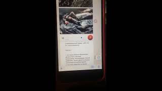 ВСЯ ПРАВДА о трагедии в Кемерово (фото трупов 18+) | Часть 2