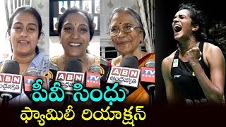 PV Sindhu Family Reaction on Winning Gold Medal in BWF World Championship 2019 | Ispark Media