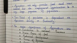 An essay about Agriculture