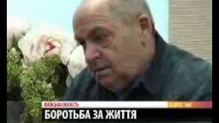 5 канал о Кибер Клинике Спиженко