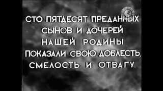Авиа-парад. День авиации 18 августа 1935 года. Кинохроника.