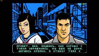 Прохождение GTA Advance на 100% - Миссия 27: Дитя герой (Kid's a Hero)