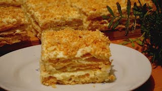 Cake "Napoleon" /ნამცხვარი ნაპოლეონი /Торт Наполеон/ Κέικ "Ναπολέων"
