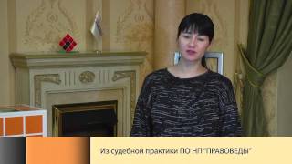 Отключили свет на даче? Неуплата за электроэнергию. Дачное электричество