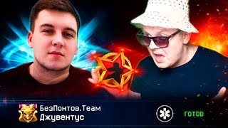 УСПОКОИЛ ДЖУВЕНТУСА с ПРО ЛИГИ WARFACE - ЛАНОВЫЙ МЕДИК ВАРФЕЙС