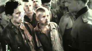 Судьба человека