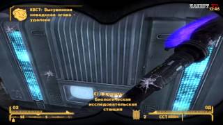 Fallout New Vegas - часть 102 (Злобный тостер)