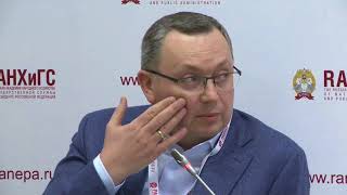 The Gaidar Forum 2018. Агропродовольственная сфера: пробьется ли Россия на мировой рынок?