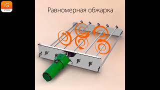 Шампуры - самокруты