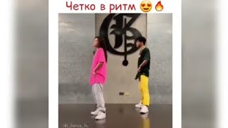 Танцы Азиатов в ТикТок #8 | Dances Asian in Tik Tok #8