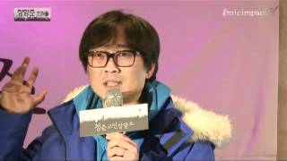 [청춘고민상담소] 장항준 감독(1) - 두렵다고? 일단 뛰어!