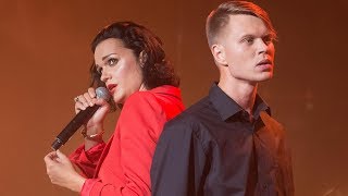 «Новая Фабрика звезд». Евгений Трофимов и Слава - «Шизофрения»