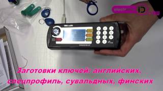 Keymaster 4RF Программатор домофонных ключей, брелоков, карт www.el-id.ru