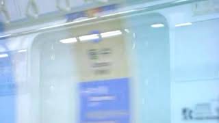 [지하철 역사 안내방송] 인천지하철 1호선 부평역 환승 안내방송 - 2008년