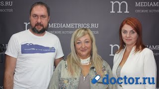 Фармакология. Фарма с женским лицом: успешные руководители