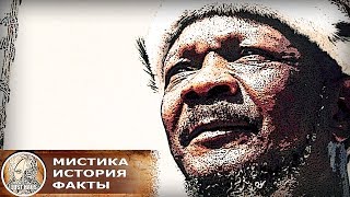 Самый жестокий император Африки — Жан Бокасса