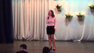 "Россия, ты моя звезда" - Коваль Елизавета