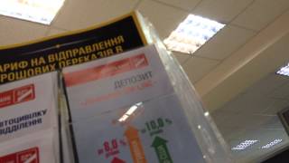 Дельта банк банкрот но не банкрот