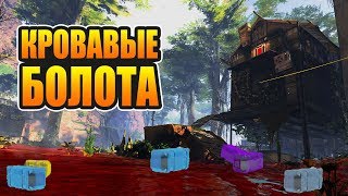 Apex Legends - Как мы тут вообще выжили? Замес на болотах