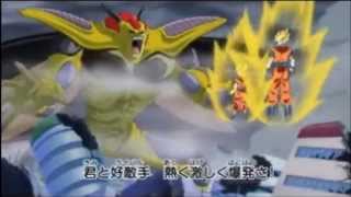 dragon ball heroes AMV - (dragon soul)