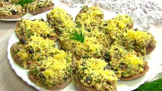 Настоящий НОВОГОДНИЙ Фурор!?Закуска из Языка по-Боярски