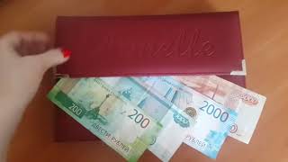 Вот такие результаты у новичка! Пиши на ватсап +77026579642