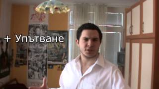 Камък Ножица Хартия - Реклама