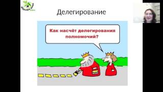Где найти 25 час в сутках. Яковлева Юлия