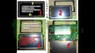 разбор teXet TM 7021