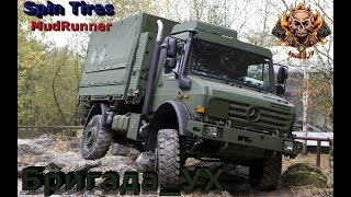 Карта «level swamp» Spintires: MudRunner Автор Карты: Оксик