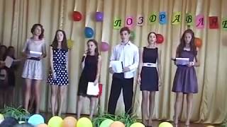 Выпускной вечер в 9 классе 84-й школы г. Одесса