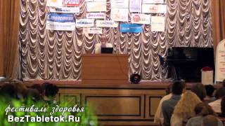 Искусство в доме