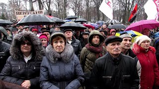 У Полтаві вимагали визнати ЛНР і ДНР терористичними організаціями