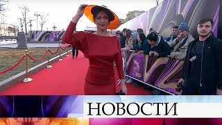 В столице открывается 40-й Московский международный кинофестиваль.