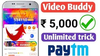 Videobuddy online refer script 2019 earn unlimited with proof