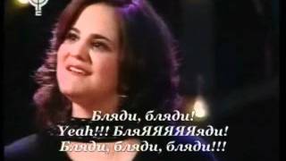 Мохнатые дяди! )))