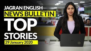 Badminton player Saina Nehwal today joined the Bharatiya Janata Party and top stories of 29 January