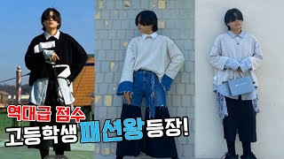 어서와!! 원샷 단독출연은 처음이지?