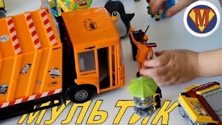 МУЛЬТИК про Мусоровоз Развивающие мультики Garbage truck cartoon