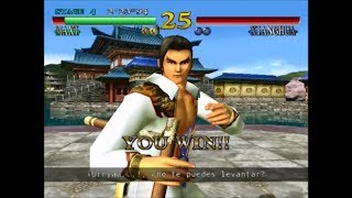 Soul Calibur (Dreamcast) | Maxi | Arcade Mode (Hard)