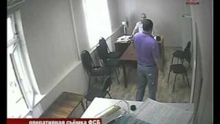 Сын депутата гордумы Зураб Шамоян заплатит штраф