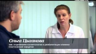 Как снизить вес? Как похудеть навсегда?