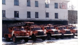 Пожарная охрана Корсаков - Сахалин