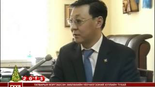 Татварын шинэ хуулийн тухай...