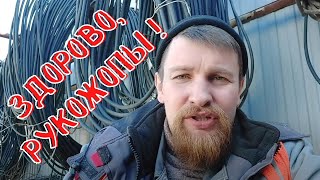 Спецов не осталось! (ну вот и настал этот день)