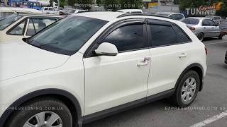 Дефлекторы окон Ауди Q3. Ветровики на Audi Q3. Tuning. Тюнинг запчасти. Обзор.