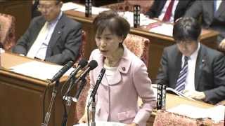 平成24年2月27日 衆院予算・古屋範子(公明)【参考人質疑午前】