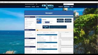 НОВЫЙ БУКС КРЫМ! 1000$ НА ПАССИВЕ!!!