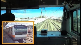 E233 Fast SPECIAL-RAPID on CHUO LINE to TAKAO 中央特快 高尾→東京 全区間