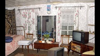 В этом доме есть все кроме людей-Заброшенный мир !